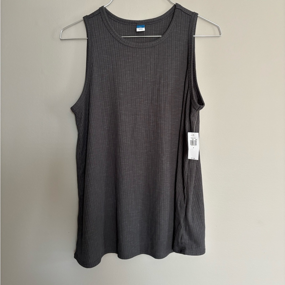 Old Navy Gray Sleeveless Ribbed Top
